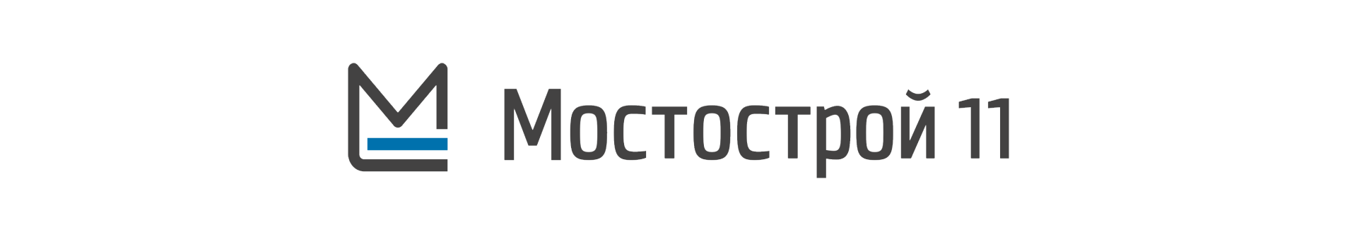 АО «Мостострой-11»